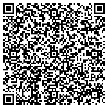 QR-код с контактной информацией организации ИП Кормильцена О.А.