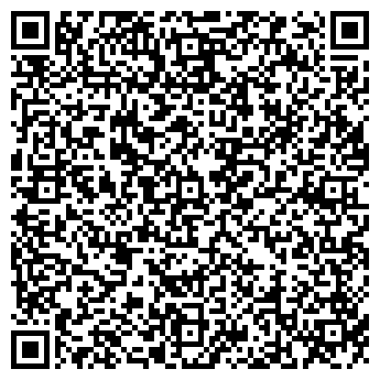 QR-код с контактной информацией организации МОРДОВКОММУНЭНЕРГО, ГУП
