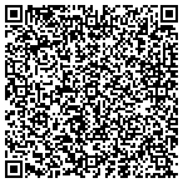 QR-код с контактной информацией организации Цветы, магазин, ИП Шумидуб О.А.