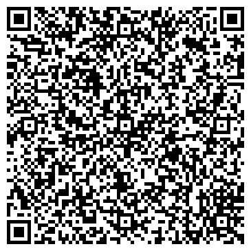 QR-код с контактной информацией организации ООО Сберстройинвест