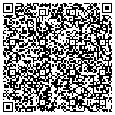 QR-код с контактной информацией организации Ателье по пошиву и ремонту одежды на ул. 40 лет Октября, 75