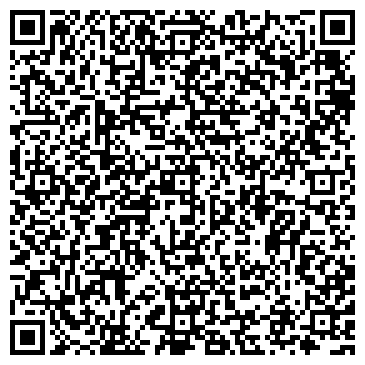 QR-код с контактной информацией организации ООО Центр Печатных Технологий АртАртель