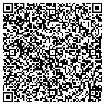 QR-код с контактной информацией организации Домо