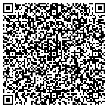 QR-код с контактной информацией организации Сандал