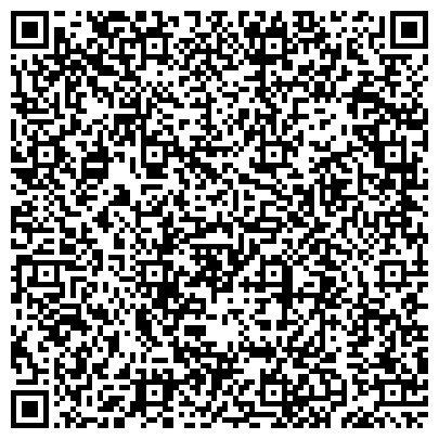 QR-код с контактной информацией организации ИП Грузинская Л.Г., г. Березовский