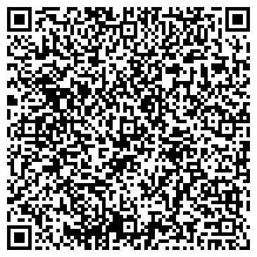 QR-код с контактной информацией организации ИП Рахимова А.М.