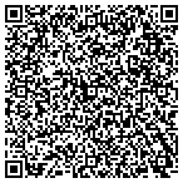 QR-код с контактной информацией организации Ателье-Мода