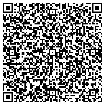 QR-код с контактной информацией организации ООО Лэда СЛ