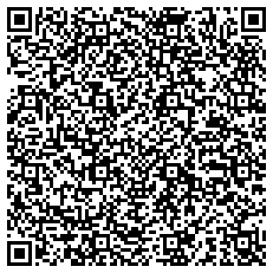 QR-код с контактной информацией организации Хабаровский хладокомбинат