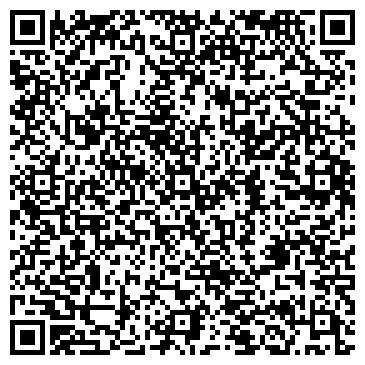 QR-код с контактной информацией организации Стэфани