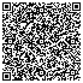 QR-код с контактной информацией организации Анюта