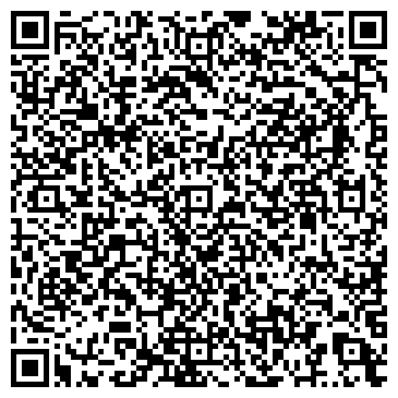 QR-код с контактной информацией организации АО «Осколнефтеснаб»