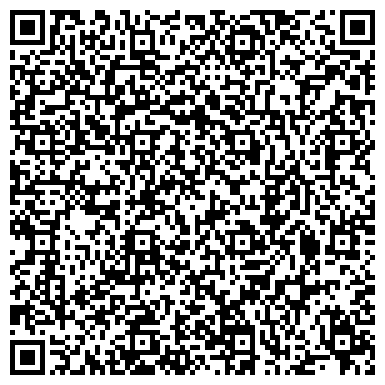 QR-код с контактной информацией организации ООО Уральский Технический Центр