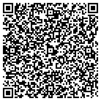 QR-код с контактной информацией организации АЗС Роснефть, №10