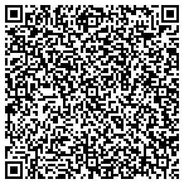 QR-код с контактной информацией организации Коломенское-2001