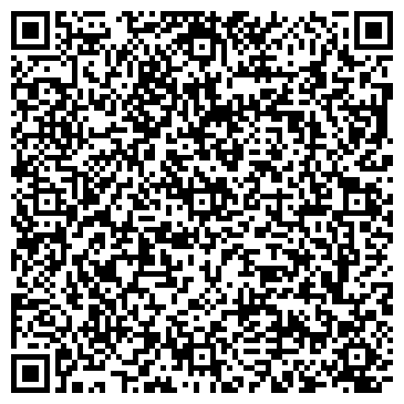 QR-код с контактной информацией организации ООО Строительный Альянс