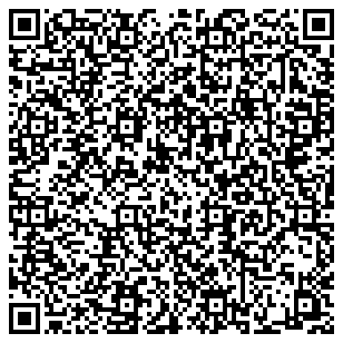 QR-код с контактной информацией организации ООО Старооскольский автоцентр Камаз