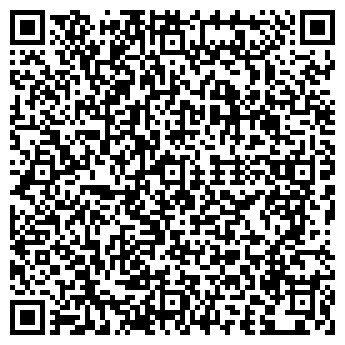 QR-код с контактной информацией организации КЛИМАТ-МАСТЕР ООО