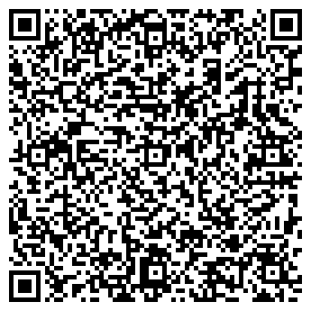 QR-код с контактной информацией организации ООО СахаУниверсал
