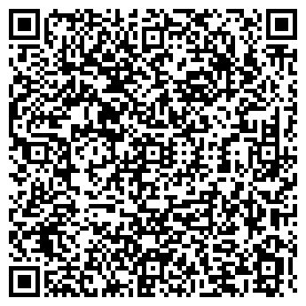 QR-код с контактной информацией организации КОМФОРТ СЕРВИС ООО