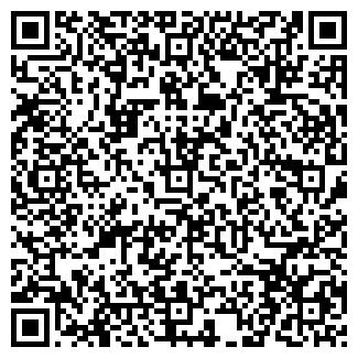 QR-код с контактной информацией организации КОНВЕНС ООО