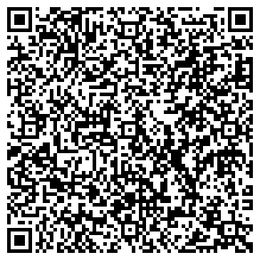 QR-код с контактной информацией организации Унты из Камуса оленя