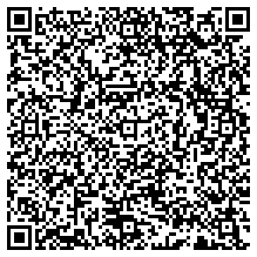 QR-код с контактной информацией организации ИП Гильдман Н.А.