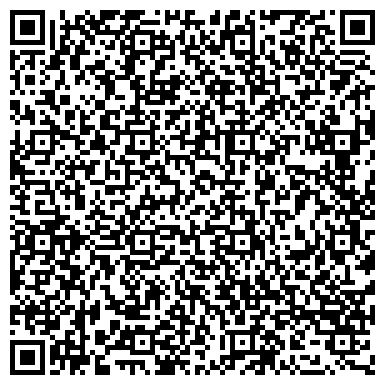 QR-код с контактной информацией организации ООО Лотус