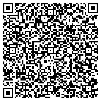 QR-код с контактной информацией организации Весело шагать