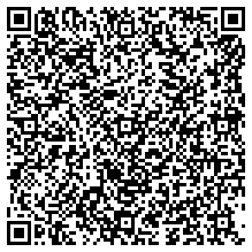 QR-код с контактной информацией организации ООО Квант