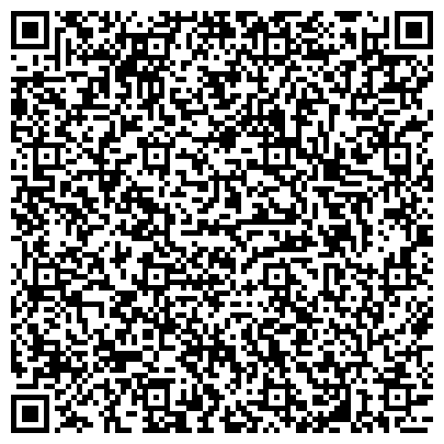 QR-код с контактной информацией организации ИП Жадигиров Х.З., г. Верхняя Пышма