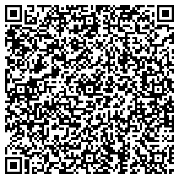 QR-код с контактной информацией организации Пингвин, торговая компания