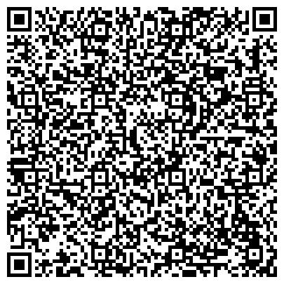 QR-код с контактной информацией организации ООО Сибирский успех-Кузбасс