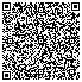 QR-код с контактной информацией организации ООО Сибирский Рубеж
