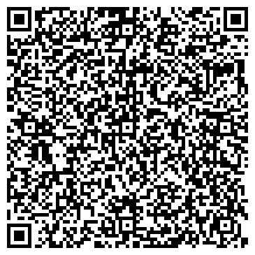 QR-код с контактной информацией организации «БАРКО СТРОЙ»