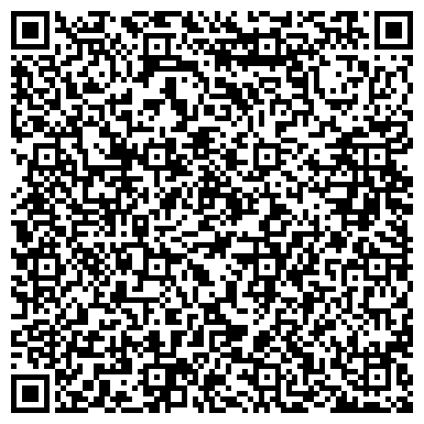 QR-код с контактной информацией организации Тату-Лидер
