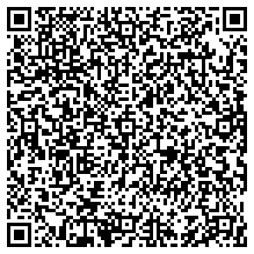 QR-код с контактной информацией организации ООО СтройПром