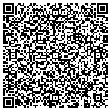 QR-код с контактной информацией организации Паск №330