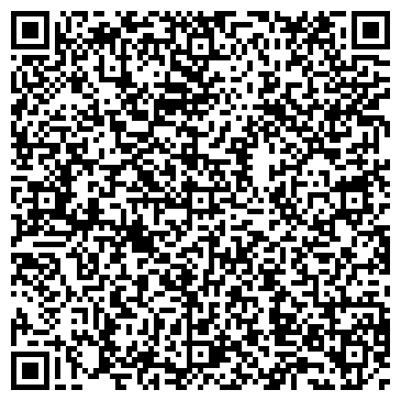 QR-код с контактной информацией организации ООО Триколор ТВ