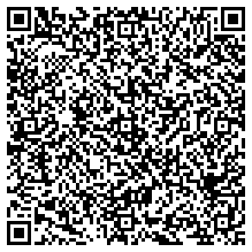QR-код с контактной информацией организации ООО "Алькон-Климат"