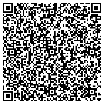 QR-код с контактной информацией организации Тату Магия