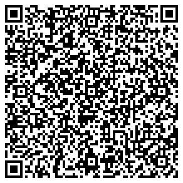QR-код с контактной информацией организации ООО ЦМС
