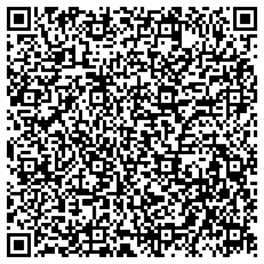 QR-код с контактной информацией организации Айхал