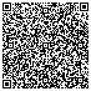 QR-код с контактной информацией организации "На ул. Космонавта Волкова" (Закрыта)