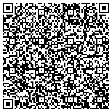 QR-код с контактной информацией организации Профессионал