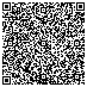 QR-код с контактной информацией организации Колмогоровский бройлер