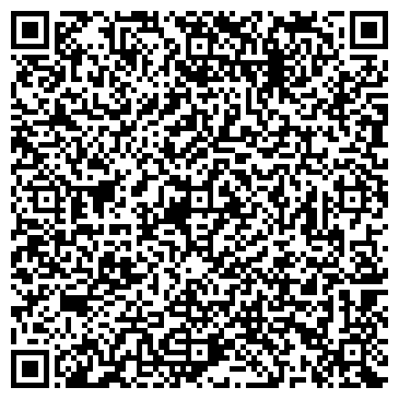 QR-код с контактной информацией организации ТелеЦифра29
