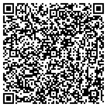 QR-код с контактной информацией организации ТРЕЙД КОМПЛЕКС ООО