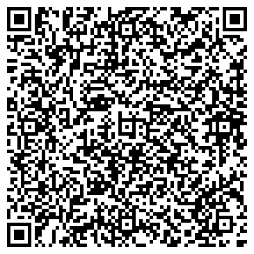 QR-код с контактной информацией организации Амурский Курьер