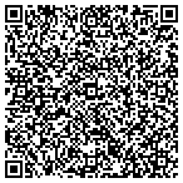 QR-код с контактной информацией организации Автостоянка на Новочеркасском бульваре, 26а